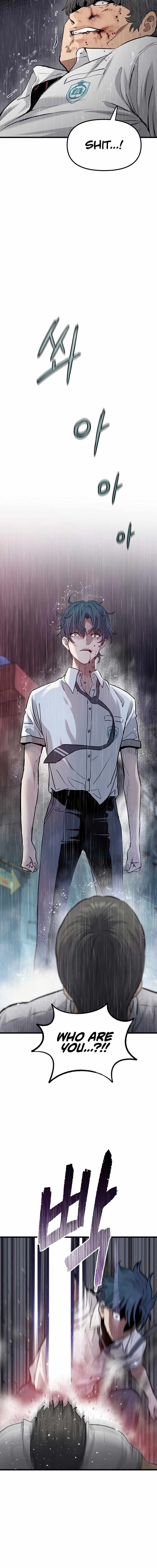 The Silent Transfer Student Chapter 1 58